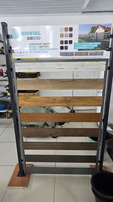 Продам металлические заборы