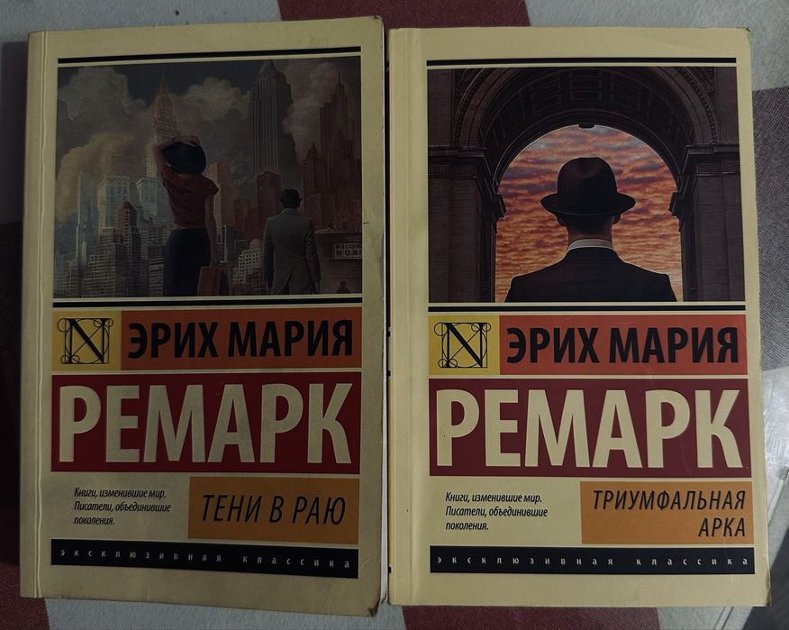 Книги б/у , разные