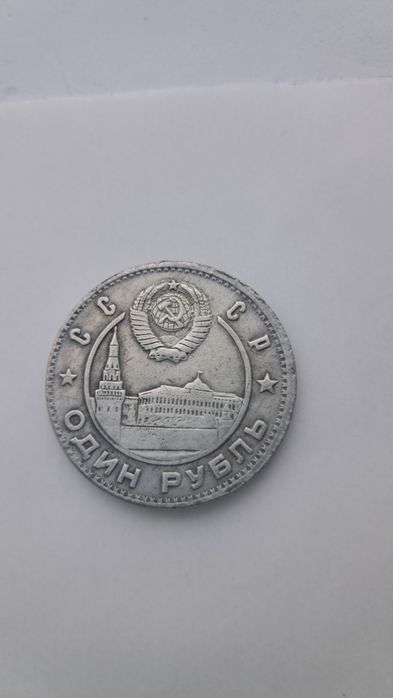 Продам монеты разн