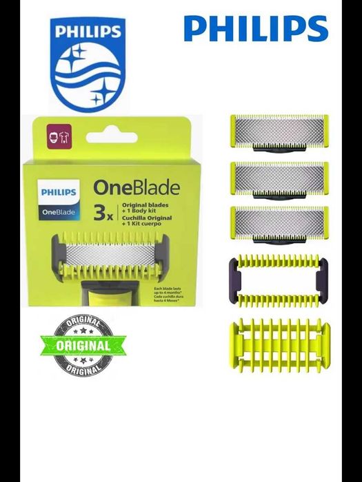 Сменные лезвия Philips OneBlade QP630 оригинал набор для тела новые