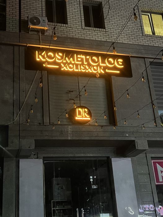 Reklama Xizmatlari - Banner , Bukva , Orakal