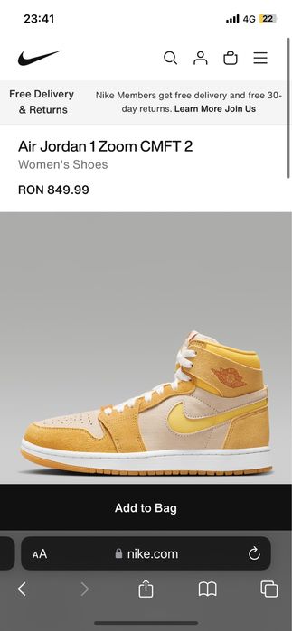 Nike Air Jordan 1 CMFT ZOOM 2 ОРИГИНАЛ