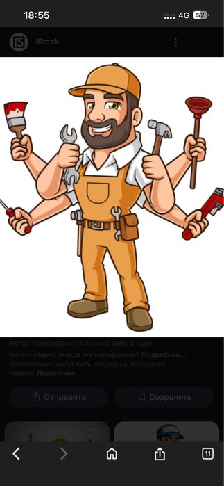 Монтаж и демонтаж сложных работ по квартирам