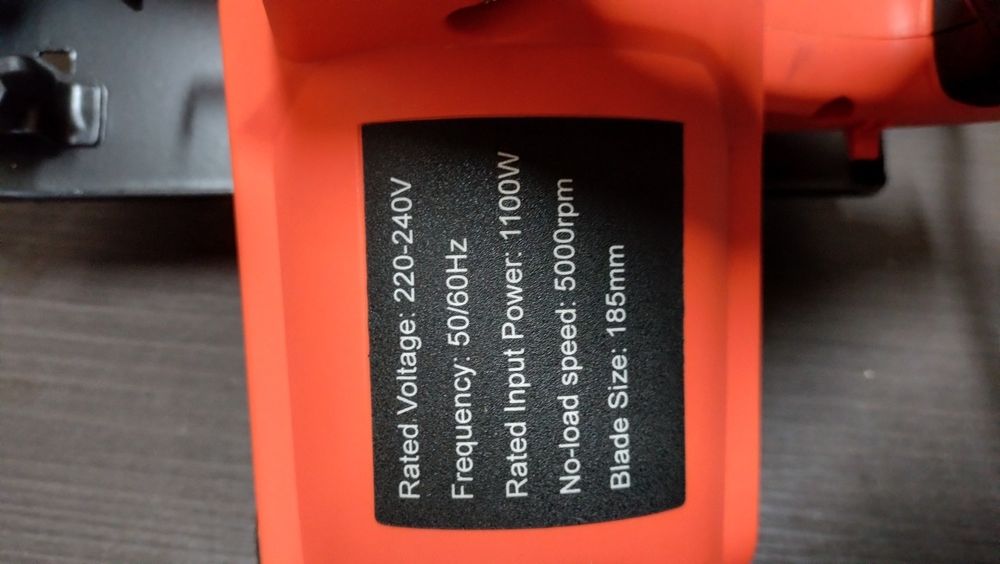 Циркулярная пила