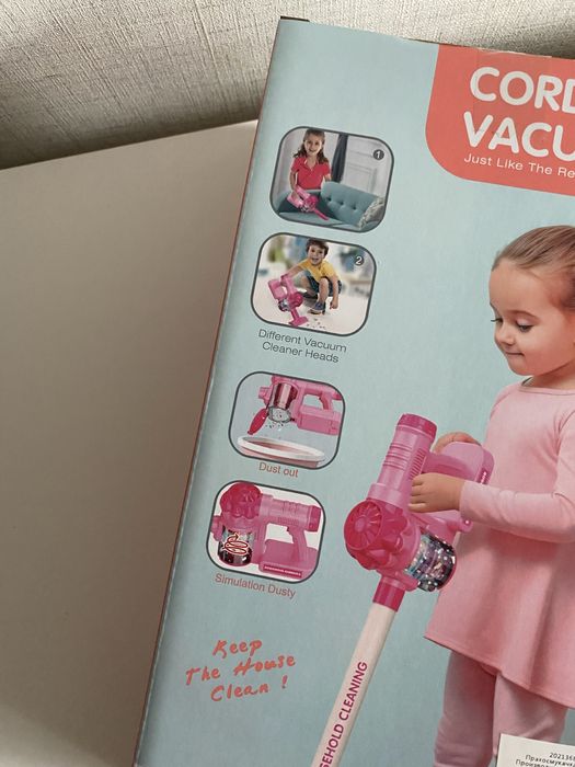 Детска малка вертикална  прахосмукачка