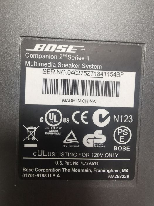 Тонколони Bose companion