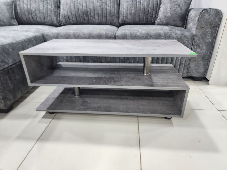 Журнальный столик