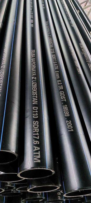 Polietilen trubalar pryamo zavod narxida