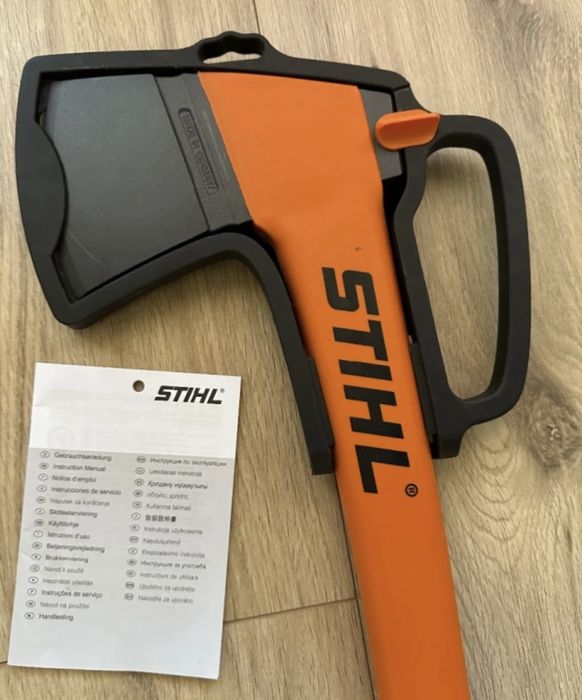 STIHL Брадва АХ 15 P