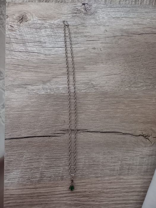 Продаётся новое укрошение