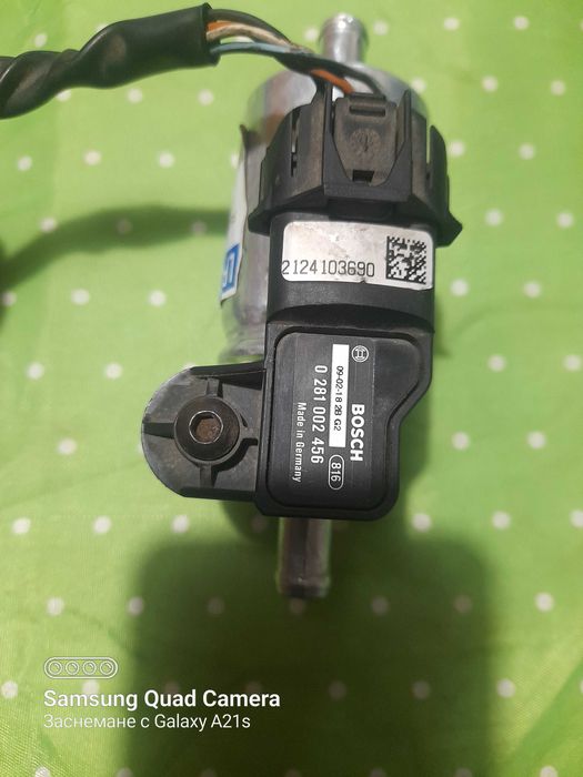 Мап  lovato.bosch.brc