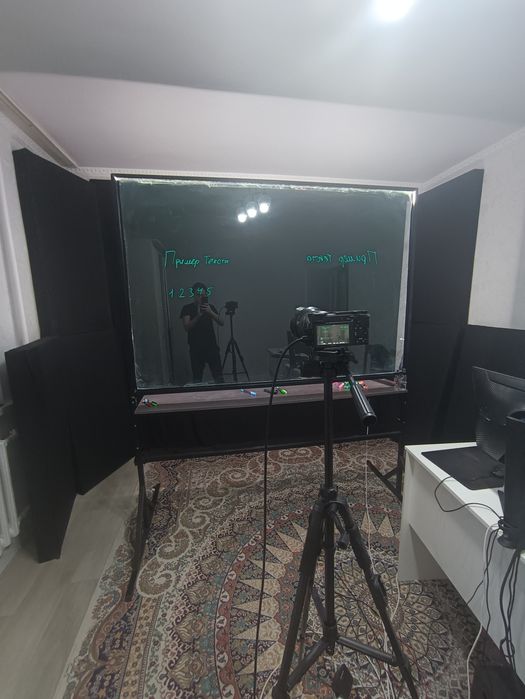 Доска для онлайн уроков