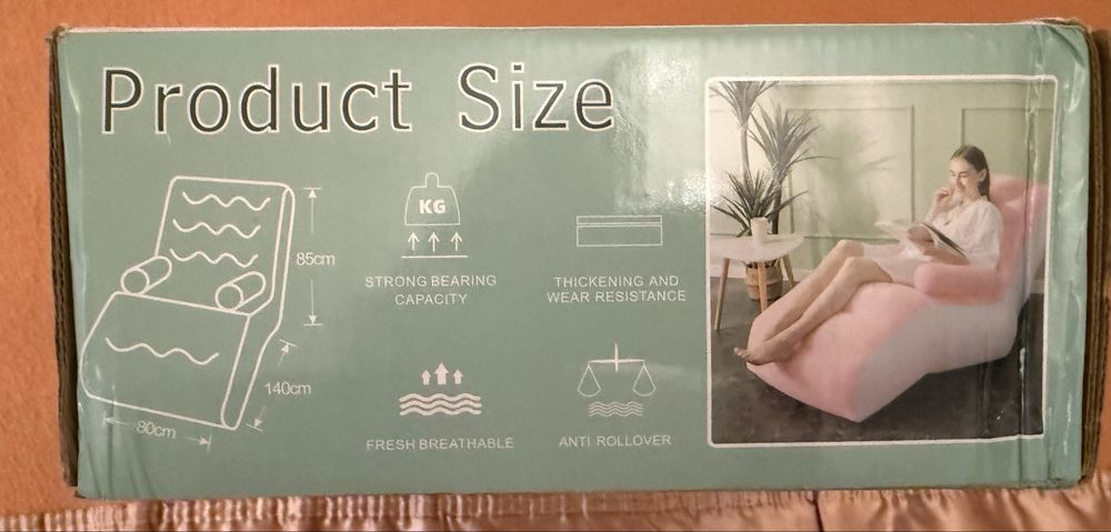 Надувное кресло новое