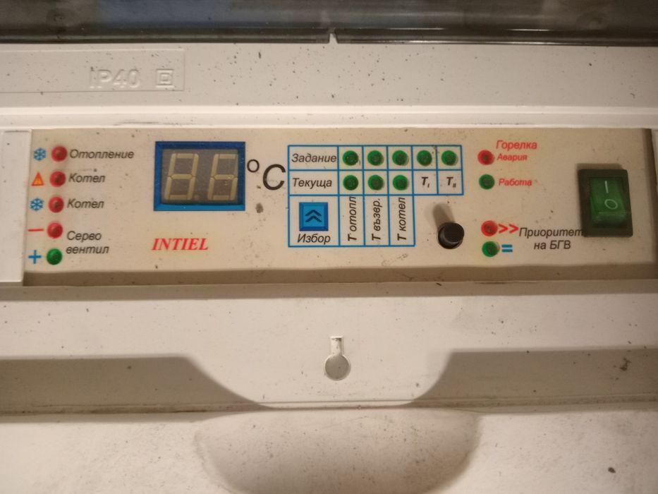 Контролер котел за парно