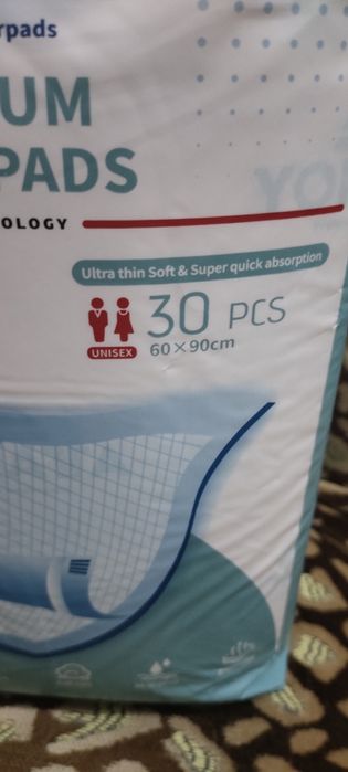 Продам впитывающие пеленки