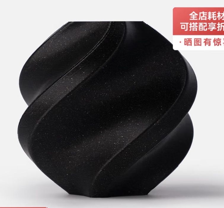 Premium Bambu Lab PLA filament – noyob rangli, original mahsulot