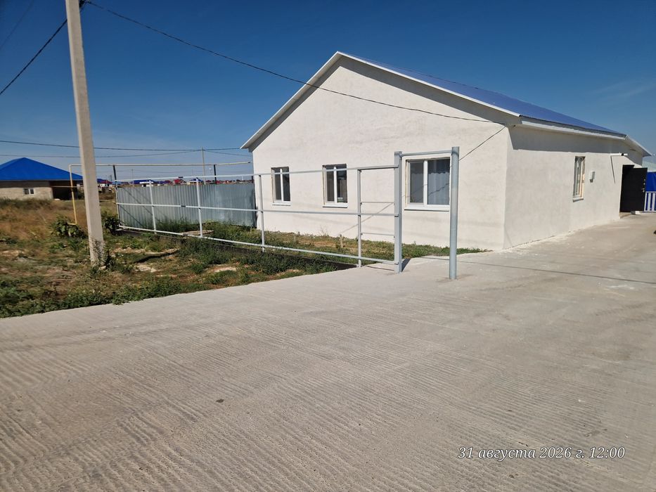 Продам дом в новом аралтале