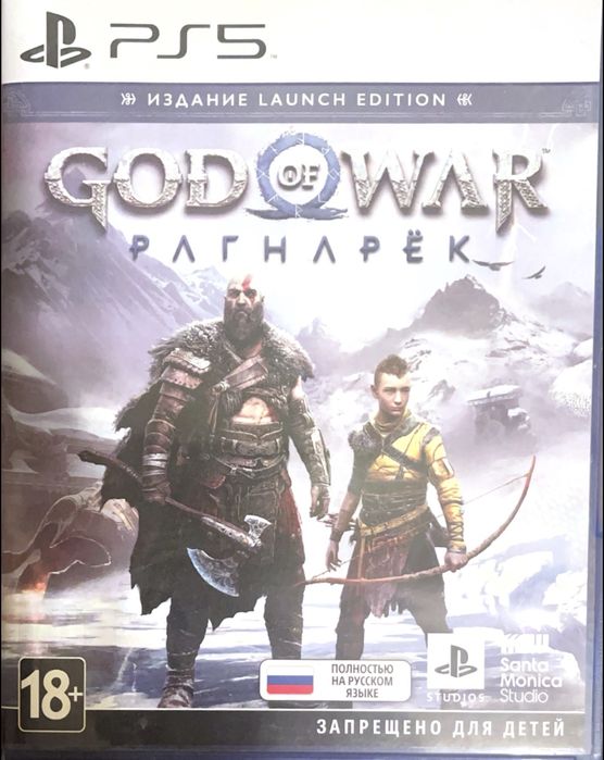 Продам игру на PS5