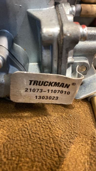 Карбюратор машина