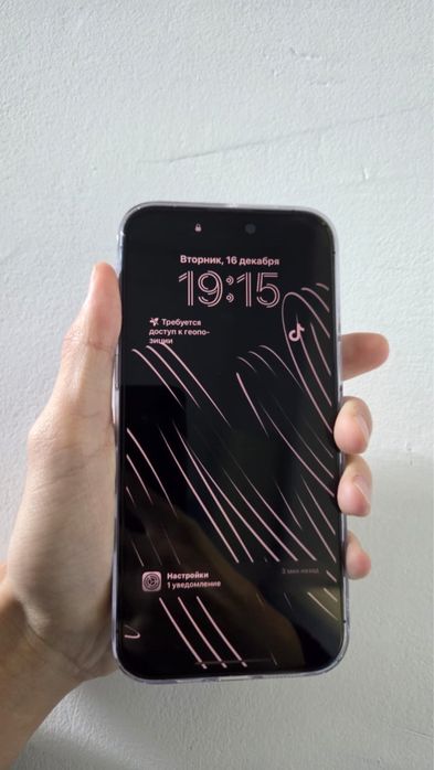 iphone 14 pro max 256 78