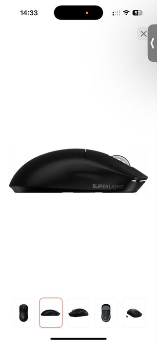 Мышь Logitech Pro X Superlight 1 SE черный