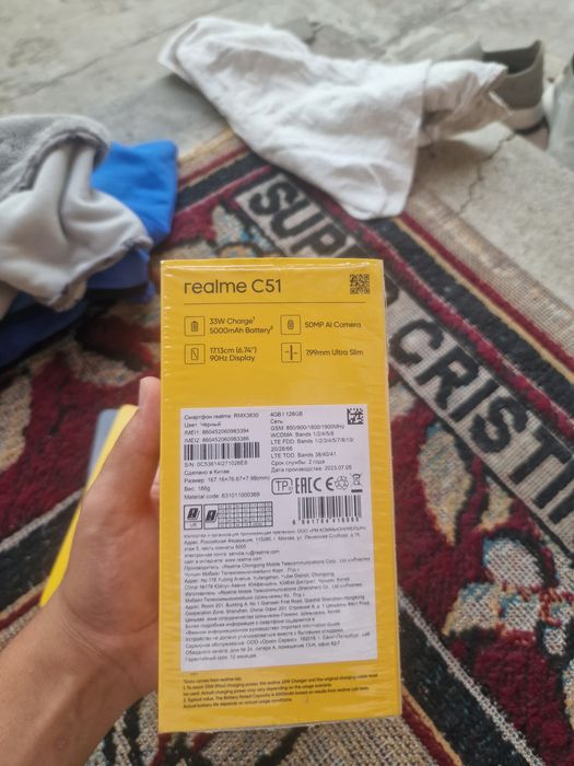 Realme c51 128gb