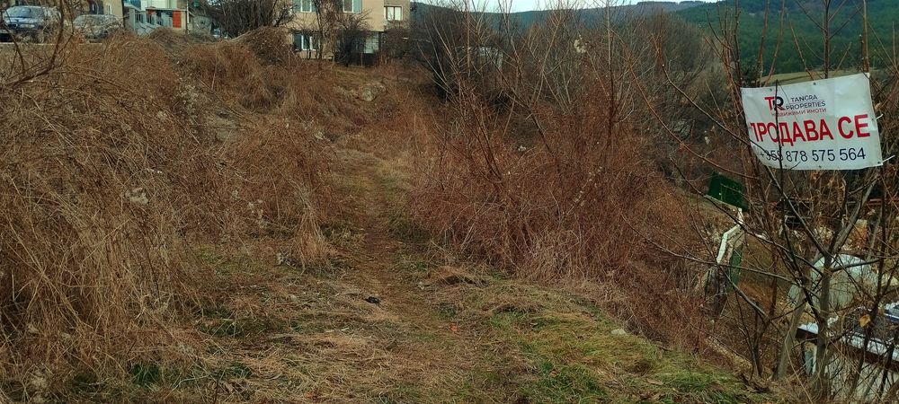 Продава се Парцел в Радомир - 900 кв.м за 41 €/кв.м - Снимка #4