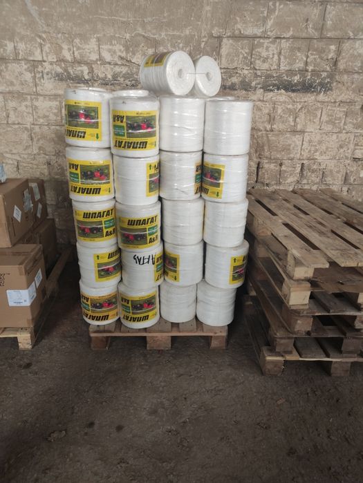 Продам шпагат полипропиленовый