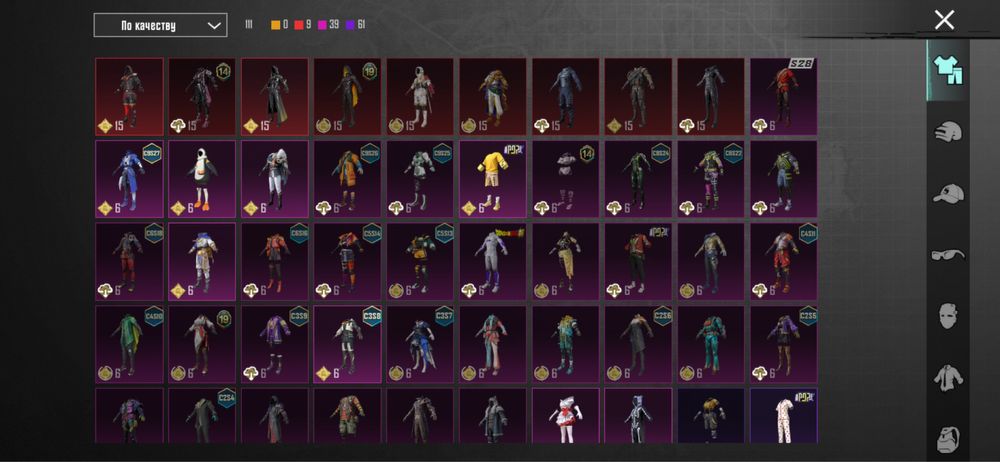 продам аккаунт pubg mobile