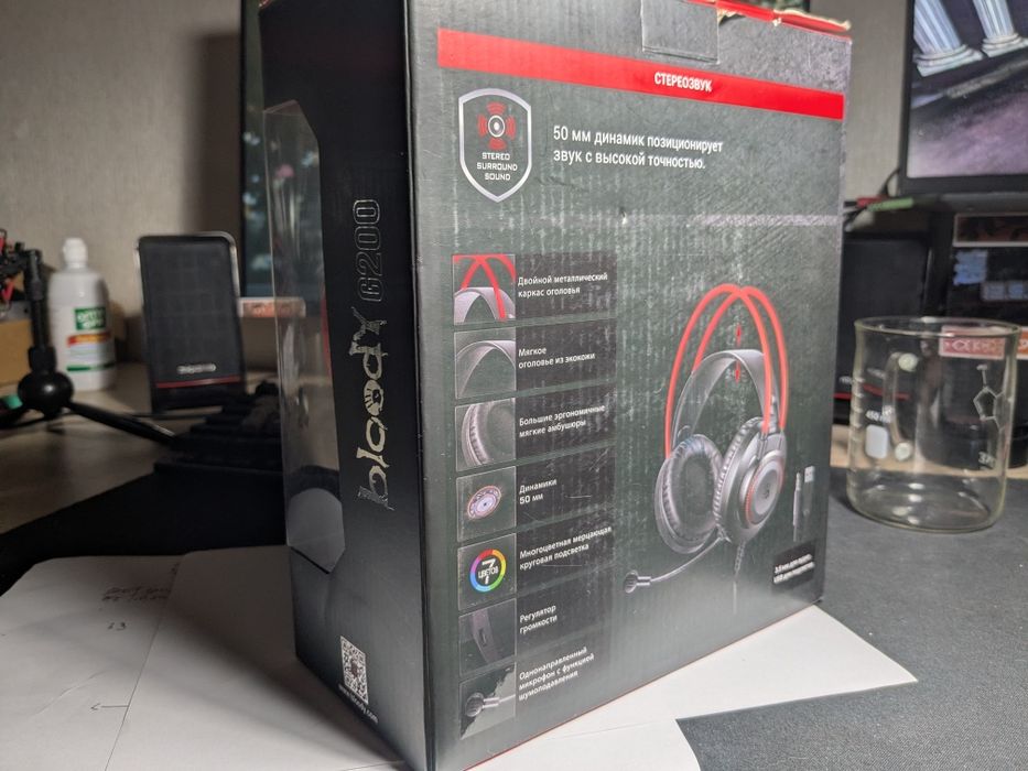 Наушники Bloody g200 A4tech
