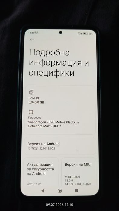 Redmi note 10 pro