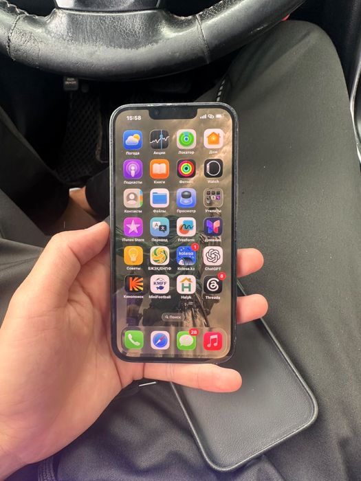 Iphone 13 256гб