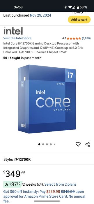 Процессор i7 12700k BOX Intel CPU