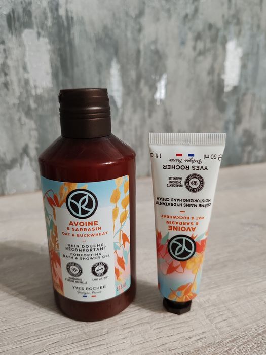 Продам косметику