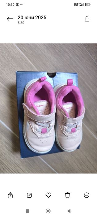Маратонки Reebok