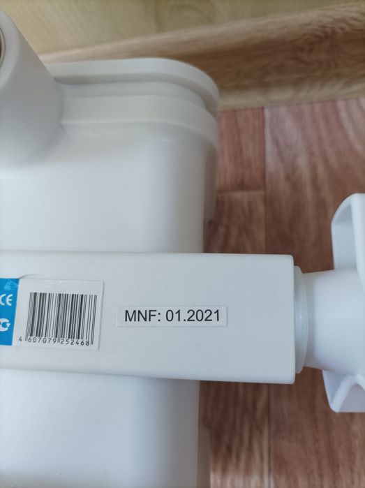 Поручень для ванны