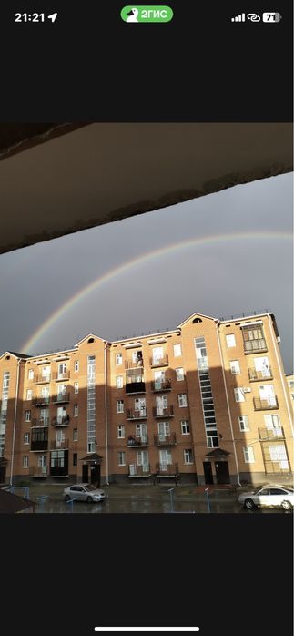 үй сатылады левый берег