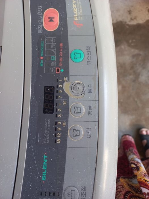 Айфон про мах 15 про