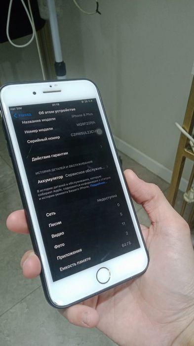 Айфон 8+ память 64