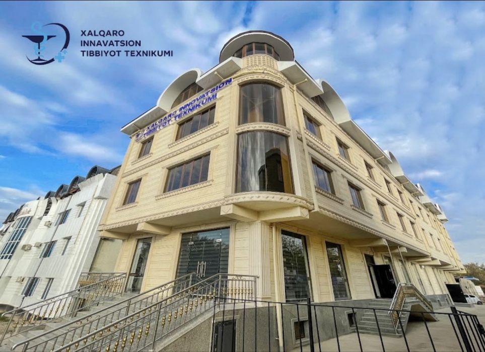 Noturar Bino, Office Savdo Do'koni va boshqa faoliyatlar uchun