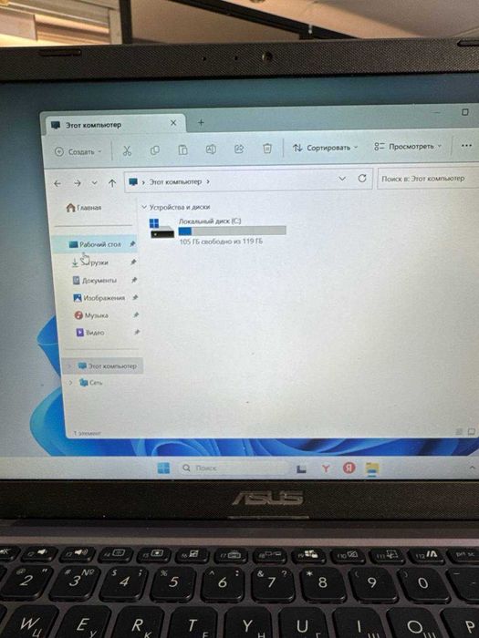 Ноутбук ASUS i3-(10)/ 8Gb/ 128Gb