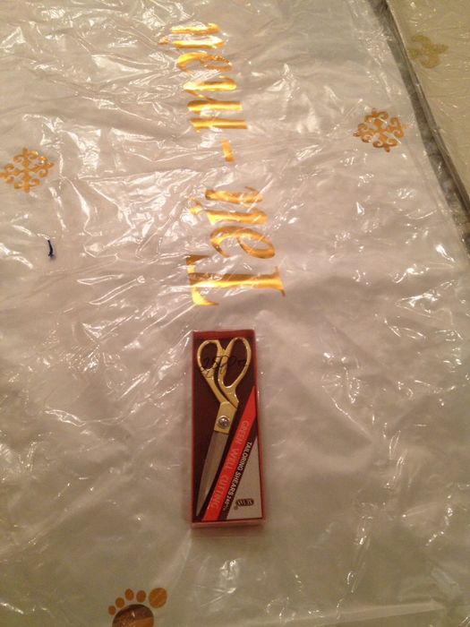 Тусау кесу (дорожки)