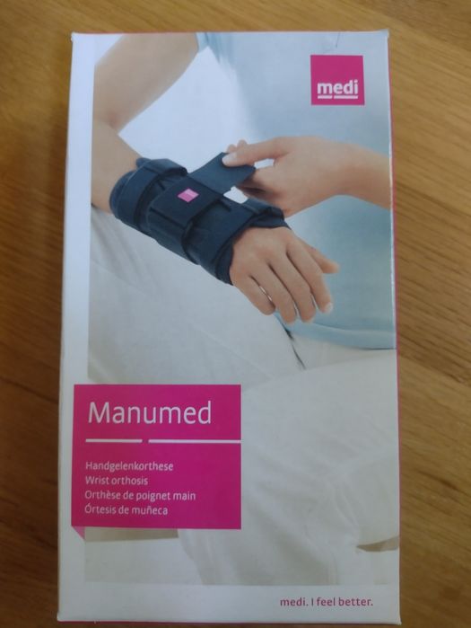 Manumed 1103 фиксатор за китка лява