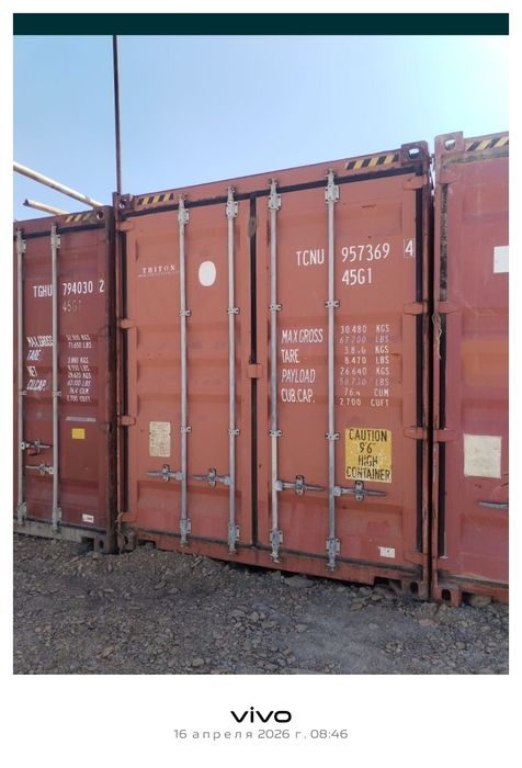 12 metrli kantenr butun ishlab turgan 2000$