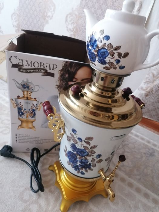 Самовар электрический