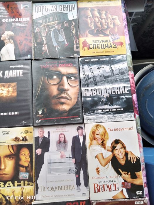 Много двд дисков бу в отличном состоянии.