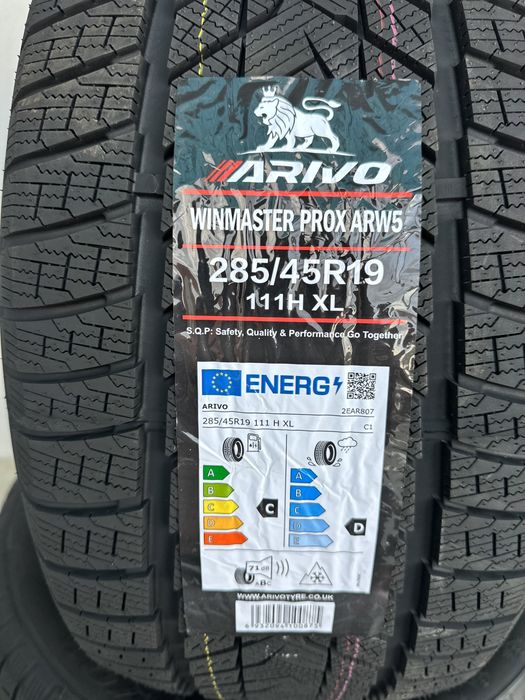 Зимен Спорт Пакет ARIVO WINMASTER PROX ARW5 255/50R19 285/45R19 БОРД 2555019 2854519
