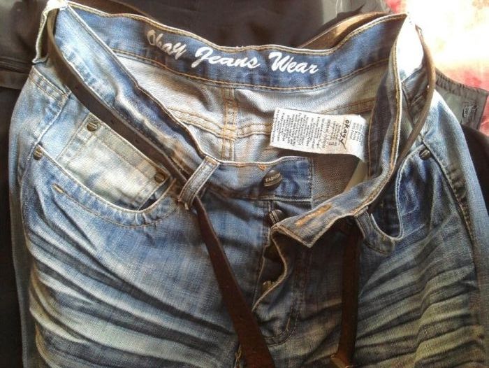 4 чифта мъжки летни дънки