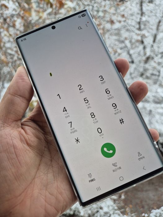 Samsung s22 ultra 5G 256gb