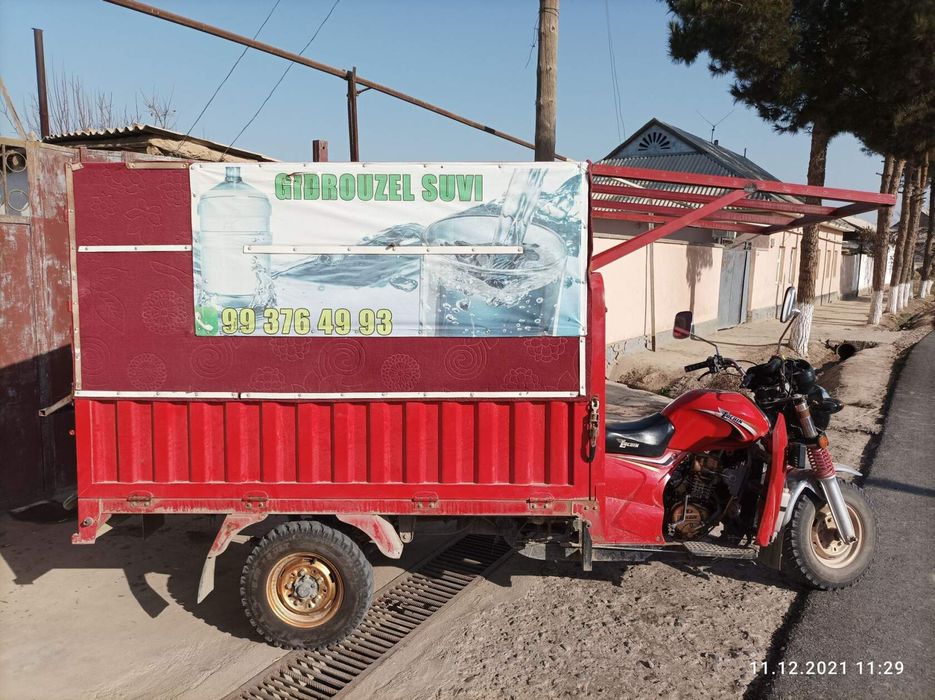 Муравей сотилади